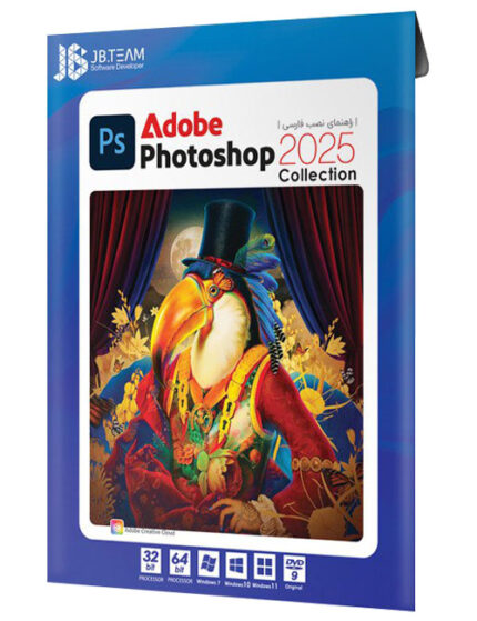 نرم افزار Adobe Photoshop 2025