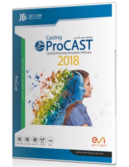 نرم افزار Procast 2018