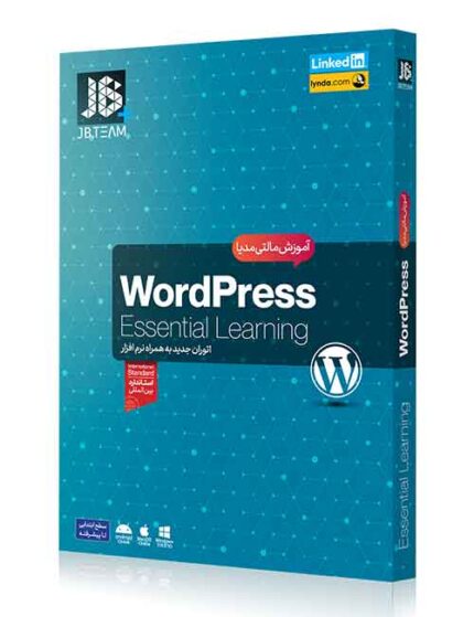 آموزش WordPress