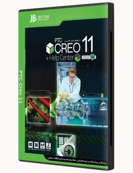نرم افزار PTC Creo 11